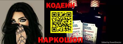 а пвп мука Новокубанск