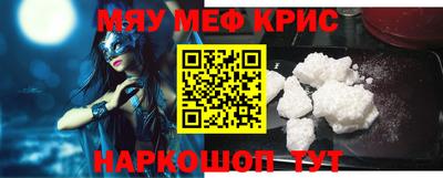 прущий лед Новодвинск