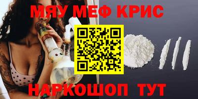 прущий лед Новодвинск