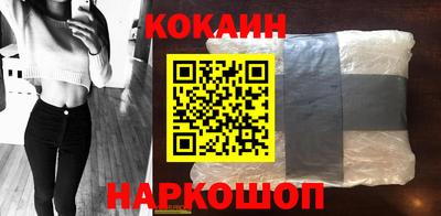 а пвп мука Новокубанск
