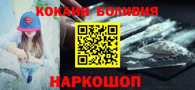 прущий лед Новодвинск