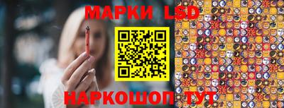 мефедрон VHQ Новозыбков