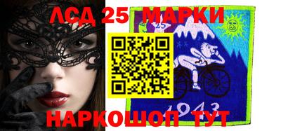 прущий лед Новодвинск