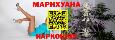 прущий лед Новодвинск