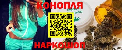 прущий лед Новодвинск