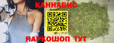 а пвп мука Новокубанск
