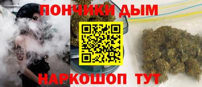 прущий лед Новодвинск