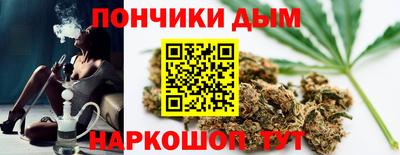 прущий лед Новодвинск