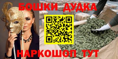 прущий лед Новодвинск