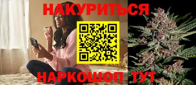 прущий лед Новодвинск