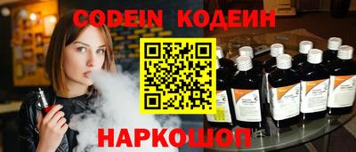 прущий лед Новодвинск