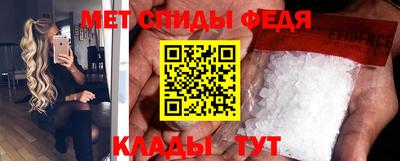 а пвп мука Новокубанск