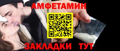 прущий лед Новодвинск
