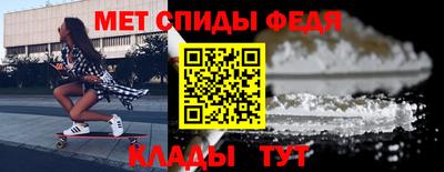 а пвп мука Новокубанск