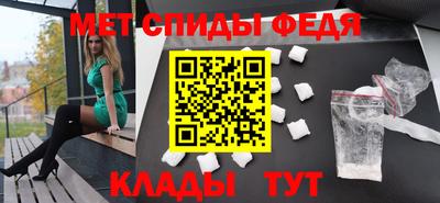 а пвп мука Новокубанск
