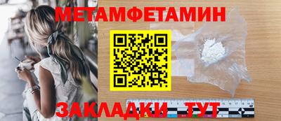 прущий лед Новодвинск