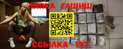 прущий лед Новодвинск