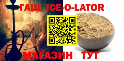 прущий лед Новодвинск