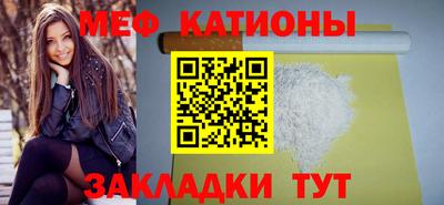 прущий лед Новодвинск